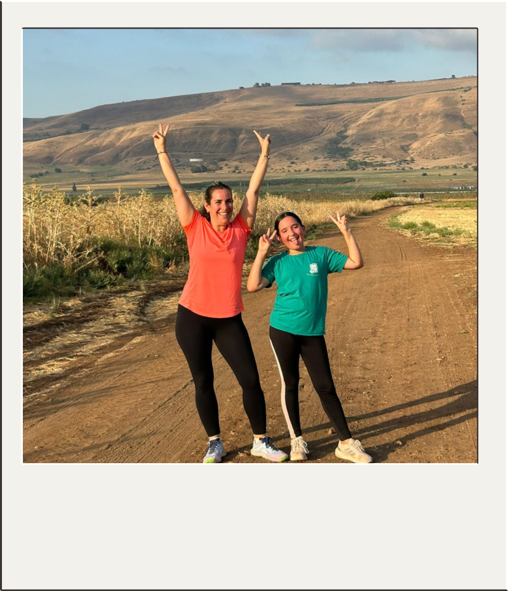 אתגר ספורט משותף מתוך חוויה משפחתית אמיתית